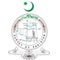 Survey of Pakistan logo